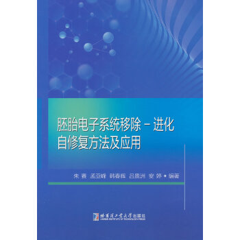  ��̥���ϵ�y(t��ng)�Ƴ�-�M�����ޏ�(f��)��������(y��ng)��