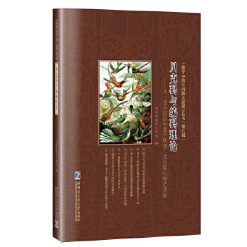  ؐ�˴a�c���a��Փ����һ��ȫ��(gu��)���Д�(sh��)�W(xu��)(li��n)ِ��ԇԇ�}�ĽⷨՄ��