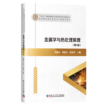  ���ٌW(xu��)�c��̎��ԭ��