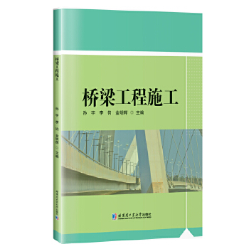  ��������ʩ��