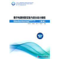  ��(sh��)���·��(chu��ng)��(sh��)�(y��n)�c�C���O(sh��)Ӌ(j��)�̳�