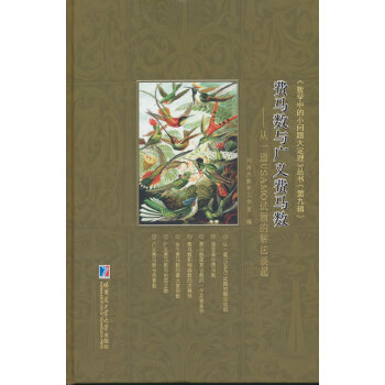  �M�R��(sh��)�c�V�x�M�R��(sh��):��һ��USAMOԇ�}�ĽⷨՄ��