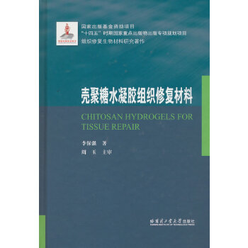  ������ˮ���z�M���ޏ�(f��)����