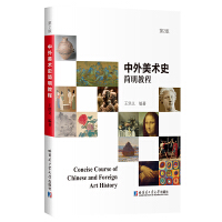 �������g(sh��)ʷ��(ji��n)���̳�