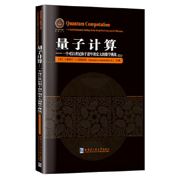  ����Ӌ(j��)�㣺һ��(g��)��21���o(j��)��ǧ����ĺ��Ĕ�(sh��)�W(xu��)����(zh��n)