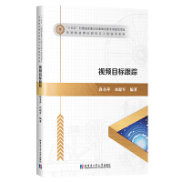 ҕ�lĿ��(bi��o)��ۙ