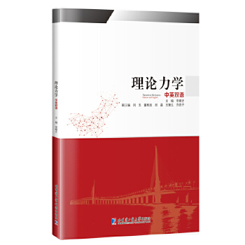  ��Փ���W(xu��)����Ӣ�p�Z