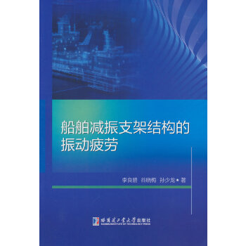  �����p��֧�ܽY(ji��)��(g��u)�����ƣ��