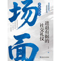  ���棺������ͬ��M(j��n)���Г�(j��)���罻�Y�x ��λ�߷������������܌W(xu��) �v͸�ִ� �������� �������� ��λ�߷���޵������܌W(xu��)