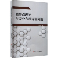 �R���c��Փ�c��ַ���߅ֵ���}