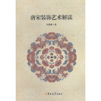 �����b�ˇ�g(sh��)���x