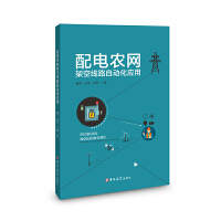 ����r(n��ng)�W(w��ng)�ܿվ�·�Ԅ�(d��ng)����(y��ng)��