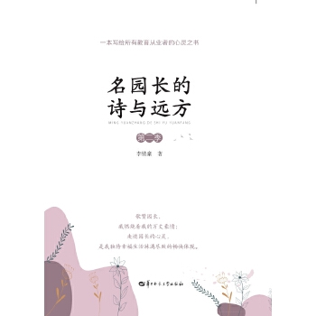  ���@�L��Ԋ�c�h��