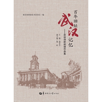  �����fַ ��hӛ������ԭ��(chu��ng)Ԋ(sh��)�����b��Ʒ��