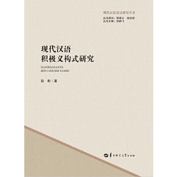  �F(xi��n)���h�Z�e�O�x��(g��u)ʽ�о�