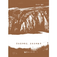 ��Ϫ�Ա� ���ڸ�ԭ