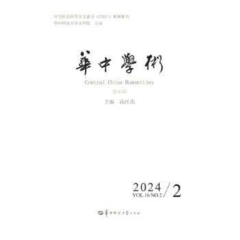  �A�ЌW�g ��49݋