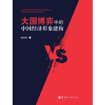  ��������е��Ї���(j��ng)�����󽨘�(g��u)