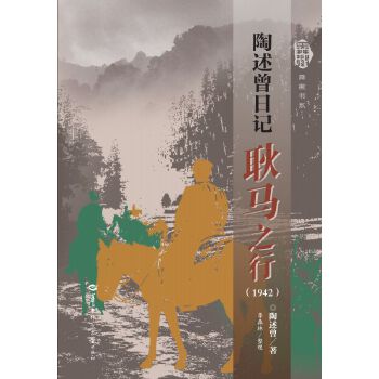  ��������ӛ�����R֮��