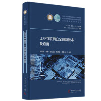 ���I(y��)��(li��n)�W(w��ng)��ȫ��(chu��ng)�¼��g(sh��)����(y��ng)��