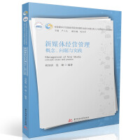 ��ý�w��(j��ng)�I����