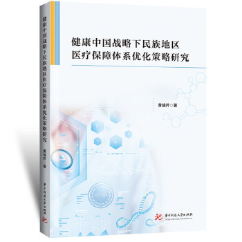  �����Ї�(gu��)��(zh��n)��������؅^(q��)�t(y��)�������wϵ��(y��u)�������о�