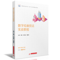 ��(sh��)���L����������(zh��n)�̳�