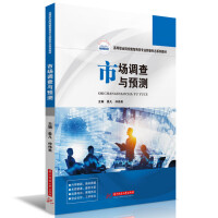 �Ј��{(di��o)���c�A(y��)�y