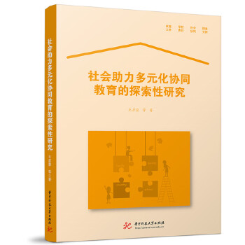  ���������Ԫ���f(xi��)ͬ������̽�����о�