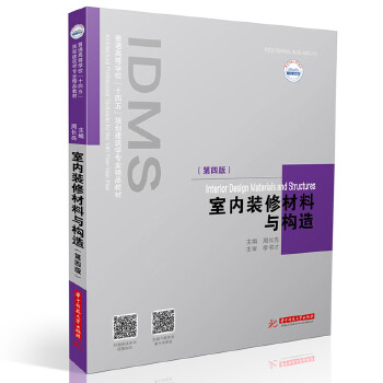  �҃�(n��i)�b�޲����c��(g��u)��