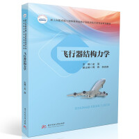 �w�����Y(ji��)��(g��u)���W(xu��)