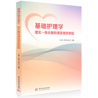 ���A(ch��)�o(h��)��W(xu��)�팍(sh��)һ�w�����D(zhu��n)�n��˼���̳�