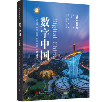  ��(sh��)���Ї�(gu��)