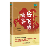 �b����ԭ����ԭ�⣺���w�Ĺ���