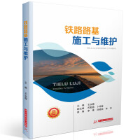 �F··��ʩ���c�S�o