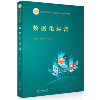 ��(sh��)��(j��)���\(y��n)�I(y��ng)