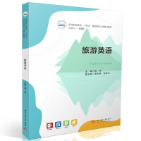 ����Ӣ�Z(y��)