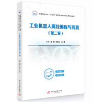 ���I(y��)�C�����x�������c����