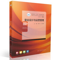 ���(hu��)�O(sh��)Ӌ(j��)�c�\(y��n)�I(y��ng)����