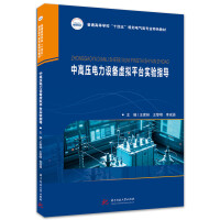 �и߉�����O(sh��)��̓�Mƽ�_(t��i)��(sh��)�(y��n)ָ��(d��o)