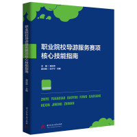 �I(y��)ԺУ��(d��o)�η���(w��)ِ�(xi��ng)���ļ���ָ��