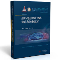 ȼ��늳�ϵ�y(t��ng)�O(sh��)Ӌ(j��)�������c���Ƽ��g(sh��)