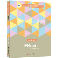 �W(w��ng)��OӋ