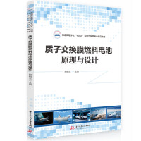 �|(zh��)�ӽ��QĤȼ��늳�ԭ���c�O(sh��)Ӌ(j��)