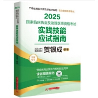 2025�����R����(zh��)�I(y��)�������t(y��)���Y��ԇ���`���ܑ�ԇָ��