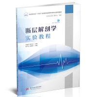 ���ӽ��ʌW(xu��)��(sh��)�(y��n)�̳�