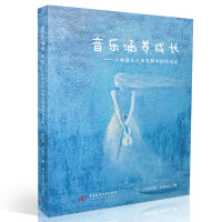 ����(l��)���B(y��ng)���L(zh��ng)����С�W(xu��)����(l��)���Ԫ�̌W(xu��)�ķ���Փ