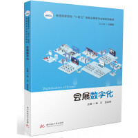 ��(hu��)չ��(sh��)�ֻ�