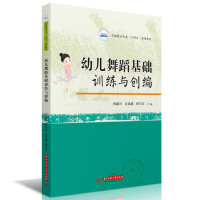 �׃��赸���A(ch��)Ӗ(x��n)���c��(chu��ng)��