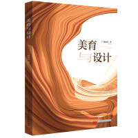 �����c�O(sh��)Ӌ(j��)